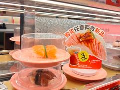-争鲜回转寿司(太阳宫凯德PLUS店)