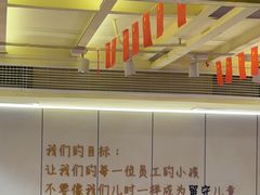 -龚海宝· 烧烤· 羊肉原切挂糊更好吃(庄市店)