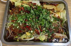 Spicy Specialty Grilled Fish