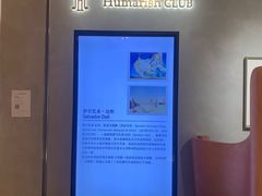 -华氏画廊