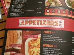 -Tubestation站点比萨(五道营店)