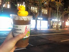 -LINLEE林里·手打柠檬茶(黄浦茂名南路店)