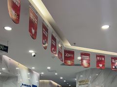 -美可普口腔医院(宝龙标杆店)