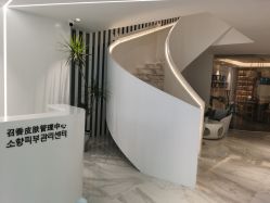 -AiCure 埃可儿·韩国医学皮肤管理