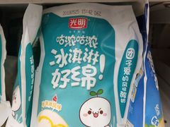 -全家便利店(愚园店)