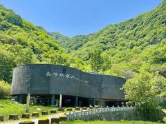 -终南山国家森林公园