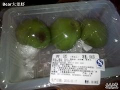 -西区老大房(愚园路店)