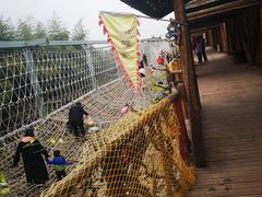 -呀路古热带植物园