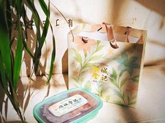 -顺城金记卤鸡·清真