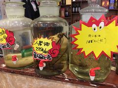 -老猎户炭火锅羊汤(万达店)