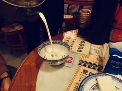 -双喜老铺(人民广场店)