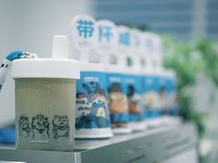 -Something For(鹏润达店)