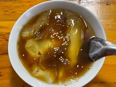 -木瓜老店