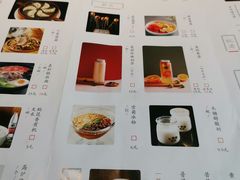 -煜丰汴京烤鸭(农业南路店)