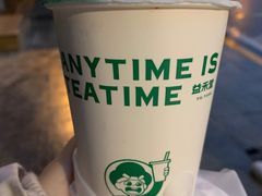 -益禾堂(南坪亿象城店)