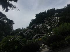 -九龙公园