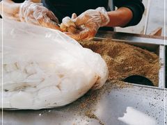 -叶氏麻糍(鼓浪屿店)
