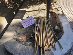 -井冈山风景名胜区