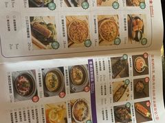 -老表记广西宵夜螺蛳鸭脚煲(西大店)