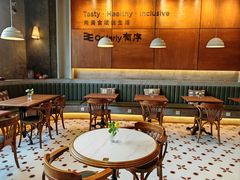 -有序Orderly融合西餐·咖啡(运河外滩店)