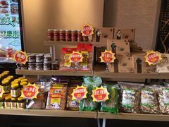 -黔蘑菇四季餐厅(观山湖店)