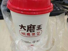-永和大王(宜山店)