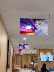 -南京康美美容医院·旗舰店