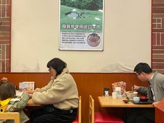 大堂-食其家·牛丼咖喱(金桥国际店)