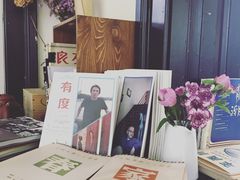 -良友书坊(安徽路店)