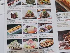 -胡家大厨(西三庄店)