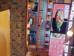 -小蛮椒麻辣烫·麻辣拌(青浦宝龙店)