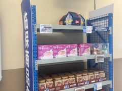 -盒马X会员店(上海森兰商都店)