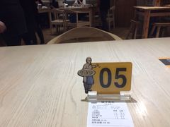 -饺子先生(世豪店)