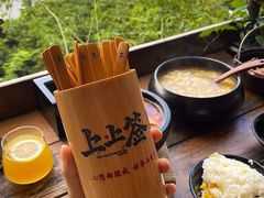 -马灯部落·西湖边的创意山景餐厅(虎跑动物园店)
