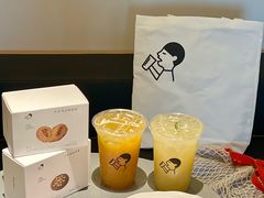 -喜茶(北京财富购物中心店)