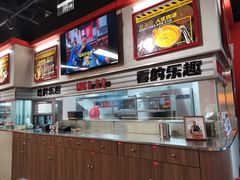 -许哥东北烧烤·铁丳烤串·宫后夹肉(繁花中心店)