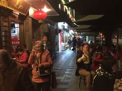 -凌记