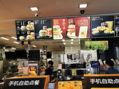 -麦当劳(新新大道岗丰店)