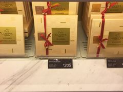 -GODIVA(王府井apm店)