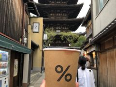 -% Arabica(京都东山店)