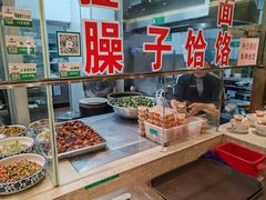 -令氏家外家周礼食府(桥南店)