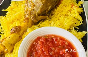 Arabian Baked Lamb Leg