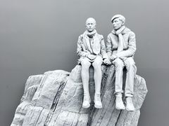 -上海宝龙美术馆