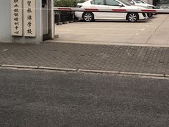 -上海市商贸旅游学校(浦西校区)