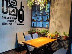 -研磨时光音乐餐厅(丁家庄店)