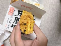 -虎头局·渣打饼行(五一新干线店)