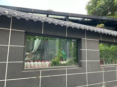 -三溪村