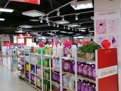-北京华联购物中心(天通苑店)