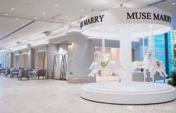 -MuseMarry婚纱(前海嘉里中心店)