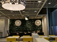 -宜家·瑞典风味餐厅(无锡店)